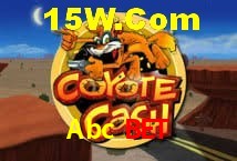 Welcome Bonus Abc Bet